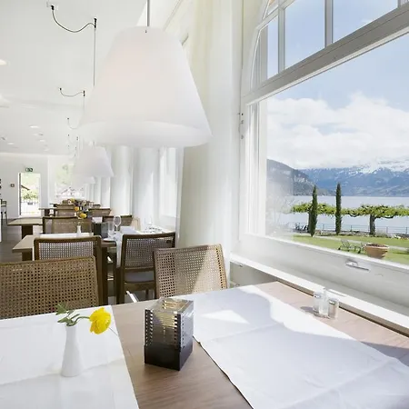 فندق Parkhotel - &