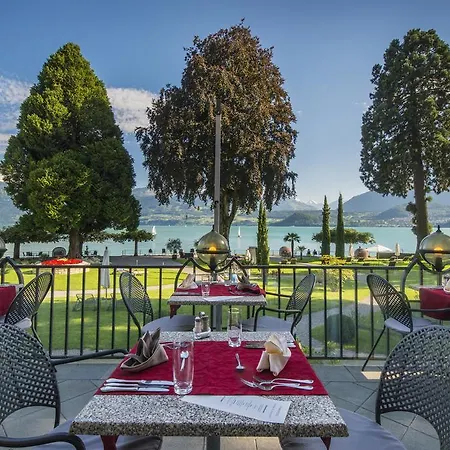 فندق Parkhotel - & 3*